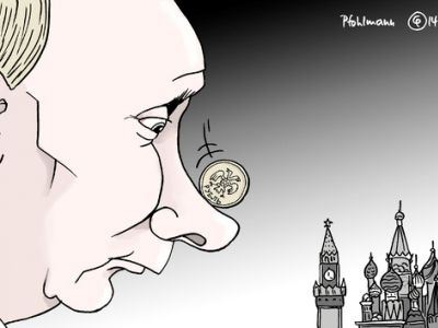 Путин и падение рубля. Карикатура: www.obozrevatel.com