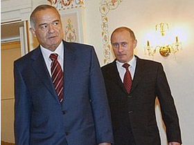 Ислам Каримов и Владимир Путин. Фото "Коммерсанта"