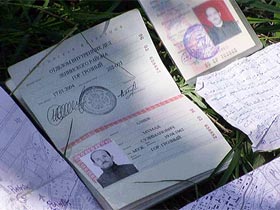 Паспорт. фото РИА "Новости"