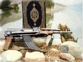 Коран и автомат. Фото с сайта "Кавказ-Центр"