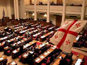 Парламент Грузии. Фото Reuters