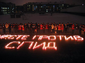 Акция против СПИД, фото с сайта brsm.by (С)