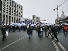 "Марш несогласных" 24 ноября. Фото Собкор®ru.