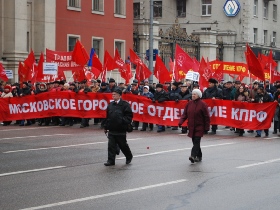 Митинг-шествие коммунистов. 7 ноября 2009 год. Москва. Фото: Каспаров.Ru