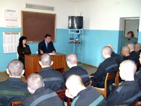 Фото с сайта www.ombudsmankuzbass.ru