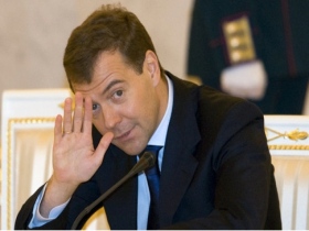 Дмитрий Медведев. Фото с сайта www.novostey.com