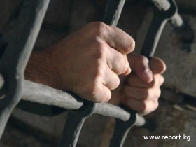 Пытки в колонии. Фото с сайта www.report.kg