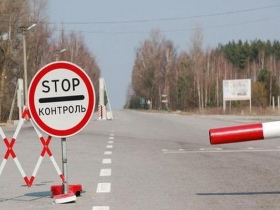 Должников не пускают за границу. Фото с сайта www.f.primamedia.ru