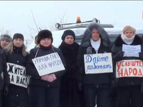 Акция протеста работников Красногвардейского рынка. Фото: mk.ru