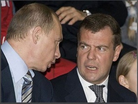 Медведев возмущен словами Путина. Фото с сайта www.feels.ru