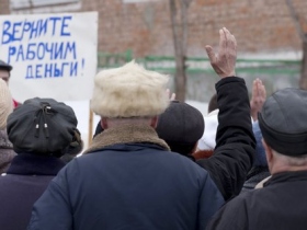 Митинг в Богородицке. Фото: mk.tula.ru