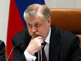Сергей Миронов. Фото с сайта www.img.rosbalt.ru