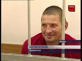 Буторин, фото с сайта chp.ntv.ru