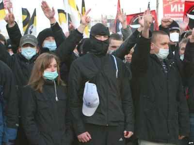 Митинг националистов. Фото: rferl.org