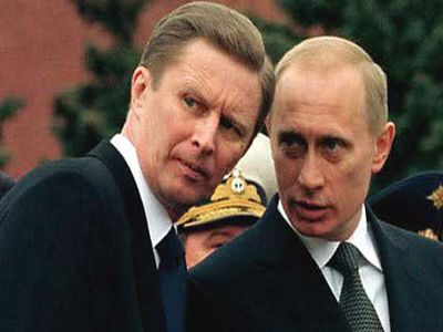 Путин и Иванов. Фото с сайта from-ua.com