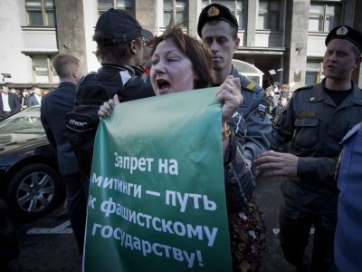 Пикет против закона о митингах. Фото: novayagazeta.ru