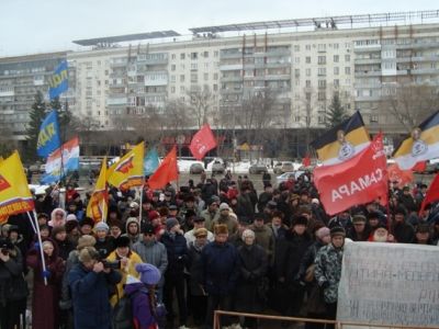 Митинг в Самаре. Фото Павла Валерина для Каспаров.Ru