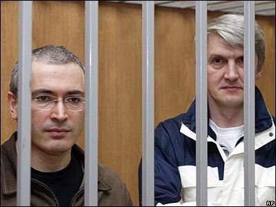 Ходорковский и Лебедев. Фото: pasmi.ru