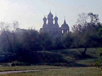 парк Церковная горка в 1980-е годы. Фото pastvu.com