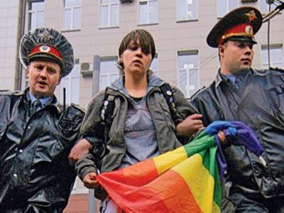 ЛГБТ. Фото: pora-valit.livejournal.com
