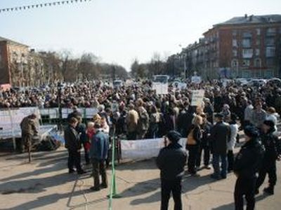 Митинг в Жуковском. Фото: zhukvesti.info