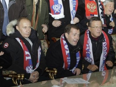 Путин, Медведев и Зубков на футболе. Фото ria.ru