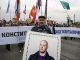 Илья Константинов на демонстрации в поддержку политзаключенных