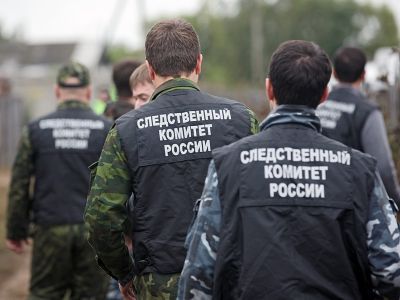 Следователи СКР. Фото: stopcrime.ru
