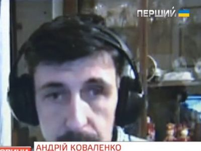 Андрей Коваленко. Фото: 1tv.com.ua