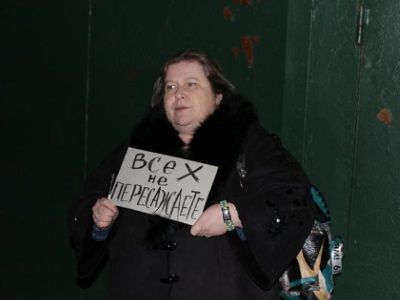 Подъезд активистки Екатерины Мальдон. Фото: Е. Мальдон