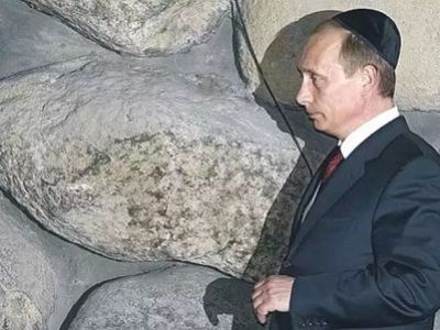 В.Путин в кипе. Источник - pokazuha.ru