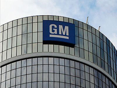 General Motors. Фото: zn.ua