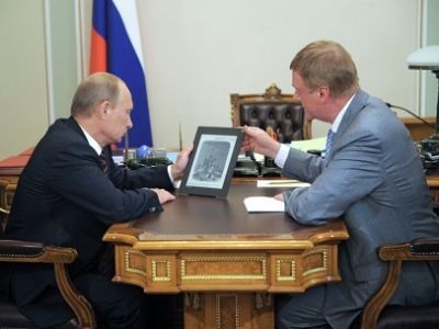 Владимир Путин и Анатолий Чубайс. Фото: premier.gov.ru