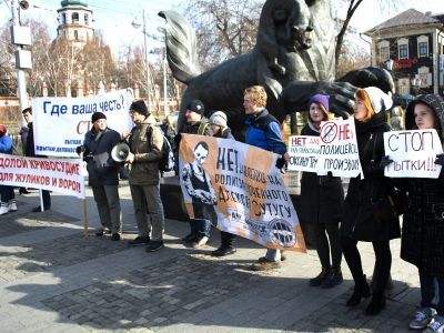 Митинг  против "кривосудия". Фото: Святослав Хроменков, Каспаров.Ru