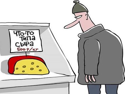 Эмбарго. Карикатура: Елкин, polit.ru