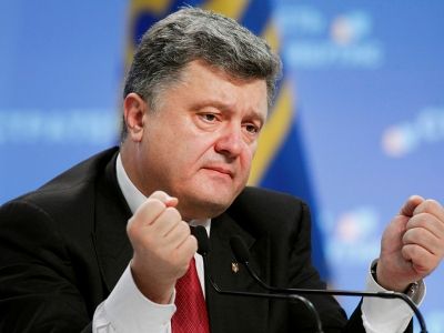 Президент Украины Петр Порошенко. Фото: newinform.com