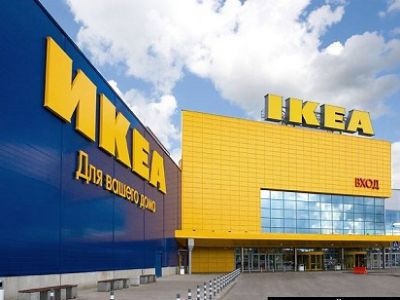IKEA, ИКЕА. Фото: uralskazi.ru