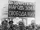 Солдатская демонстрация после Февральской революции, 1917. Источник - narzur.ru