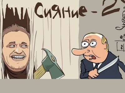 Путин, Навальный и фильм "Сияние". Карикатура С.Елкина, источник - hodor.lol