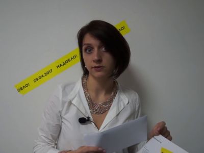 Пресс-секретарь "Открытой России" Наталья Грязневич, Фото: YouTube