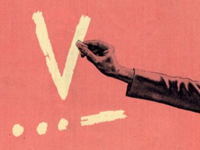 "V - значит Победа!" Плакат: nortiagks.com