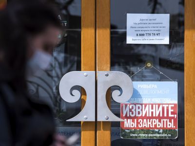 Фото: Сергей Мальгавко/ТАСС Фото: Сергей Мальгавко/ТАСС