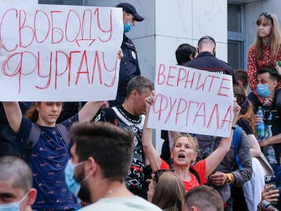Протестный митинг в Хабаровске в поддержку губернатора края Сергея Фургала, 2019 год. Фото: Дмитрий Моргулис / ТАСС