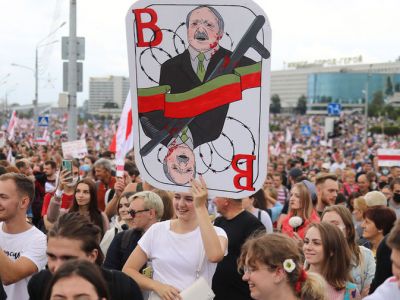 Участники акции протеста в Минске, 6.09.2020. Фото: AP