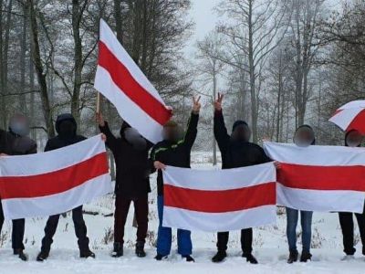 Флаг Беларуси. Фото: www.facebook.com/azgatter