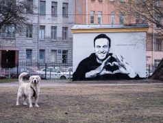 Граффити Алексей Навальный. Фото: Георгий Марков