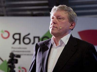 Григорий Явлинский. Фото: РИА Новости