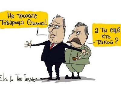 Лавров защитил Сталина. Карикатура С.Елкина: t.me/elkincartoon