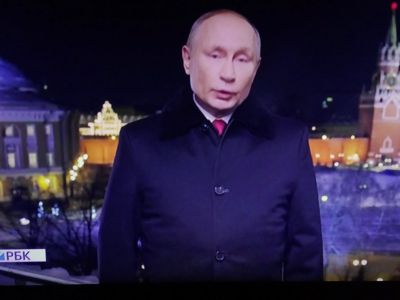 Новогоднее (2022) обращение Владимира Путина. Скрин: РБК