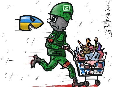 Рашистский солдат. Карикатура А.Петренко: t.me/PetrenkoAndryi
